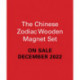 The Chinese Zodiac Wooden Magnet Set