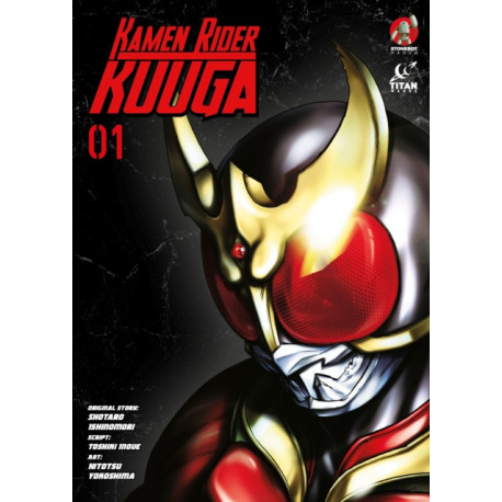Kamen Rider Kuuga Vol. 1