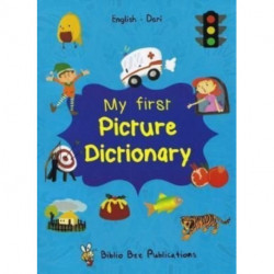 My First Picture Dictionary: English-Dari
