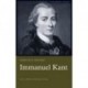 Immanuel Kant
