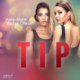 Tip - erotisk novell