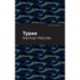Typee