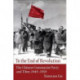 To the End of Revolution: The Chinese Communist Party and Tibet, 1949–1959