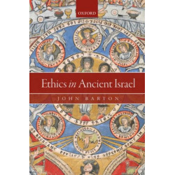 Ethics in Ancient Israel