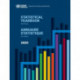 Statistical Yearbook 2020, Sixty-third Issue (English/French Edition): sixty-third issue