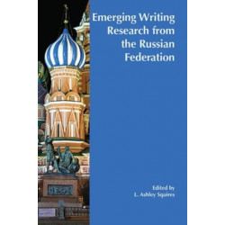Emerging Writing Research from the Russian Federation