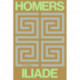 Homers Iliade: Med ledsager