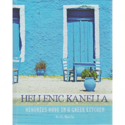 Hellenic Kanella: Memories Made in a Greek Kitchen