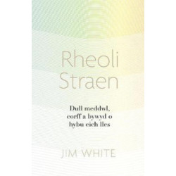 Rheoli Straen: Dull meddwl, corff a bywyd o hybu eich lles