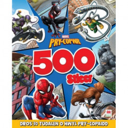 Marvel: Pry-Copwr 500 Sticer