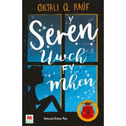 Y Seren Uwch fy Mhen