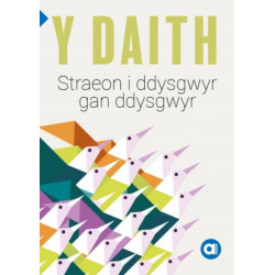 Cyfres Amdani: Y Daith - Storiau i Ddysgwyr gan Ddysgwyr: Storiau i Ddysgwyr gan Ddysgwyr