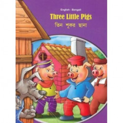 Three Little Pigs - English/Bengali