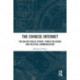 The Chinese Internet: The Online Public Sphere, Power Relations and Political Communication