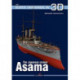 The Japanese Cruiser Asama