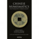 Chinese Numismatics