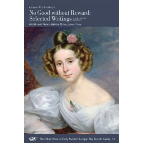 No Good without Reward – Selected Writings: A Bilingual Edition