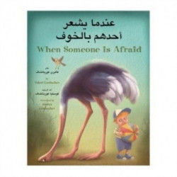 When Someone Is Afraid