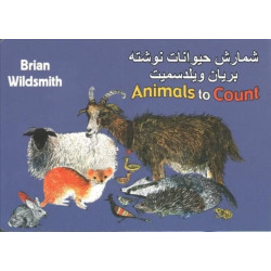 Brian Wildsmith's Animals to Count (Farsi/English)