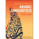 Introduction to Arabic Linguistics