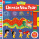 Busy Chinese New Year: A Push, Pull, Slide Book