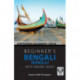 Beginner's Bengali (Bangla) with Online Audio