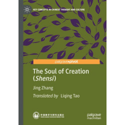The Soul of Creation (Shensi)