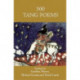 300 Tang Poems