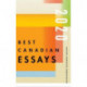 Best Canadian Essays 2020