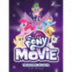 My Little Pony Elokuva