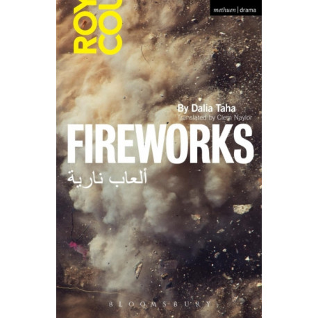 Fireworks: Al' ab Nariya