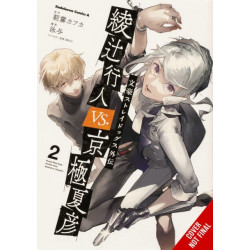 Bungo Stray Dogs: Another Story, Vol. 2