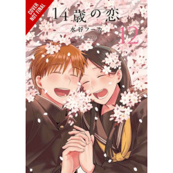 Love at Fourteen, Vol. 12