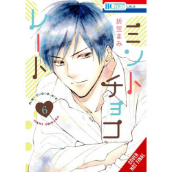 Mint Chocolate, Vol. 6