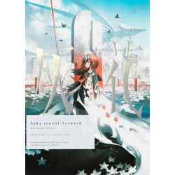 hyka reoenl Artwork: International Edition