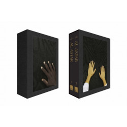 Al Astar: Slipcase Set (Arabic Edition)