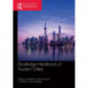 Routledge Handbook of Tourism Cities