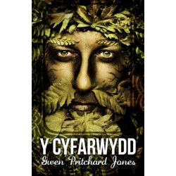 Y Cyfarwydd