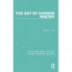 The Art of Chinese Poetry