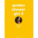 Golden Shower Girl 2: She loves to piss for fun