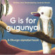 G is for Gugunyal: A Dhurga alphabet book