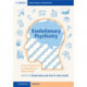 Evolutionary Psychiatry: Current Perspectives on Evolution and Mental Health