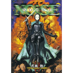 NOiSE