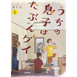 I Think Our Son Is Gay 04