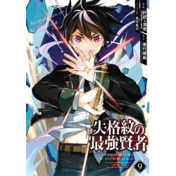 The Strongest Sage with the Weakest Crest 9