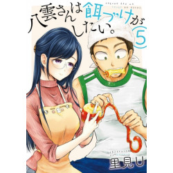 Beauty and the Feast 5