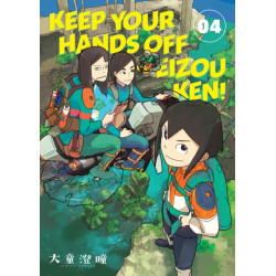 Keep Your Hands Off Eizouken! Volume 4