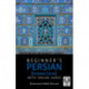Beginner's Persian (Iranian Farsi) with Online Audio