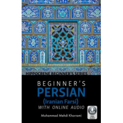 Beginner's Persian (Iranian Farsi) with Online Audio