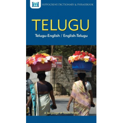 Telugu-English/English-Telugu Dictionary & Phrasebook